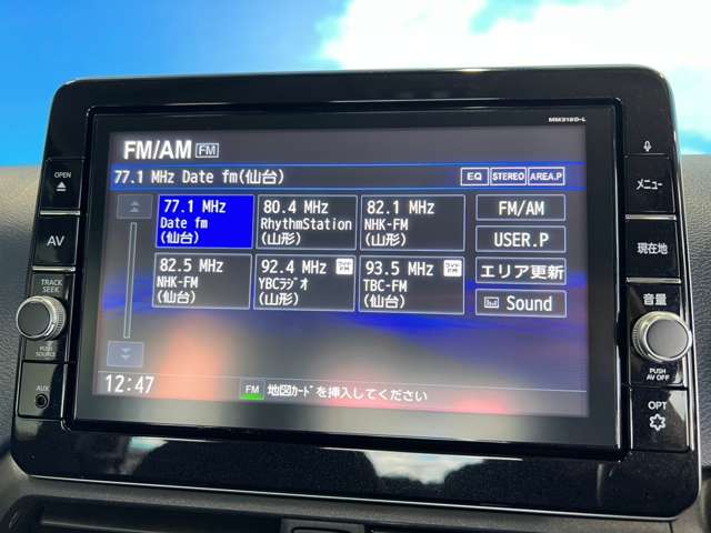 日産 デイズ ６６０ ハイウェイスターＸ プロパイロット エディション ４ＷＤ R1年 (東北) 99