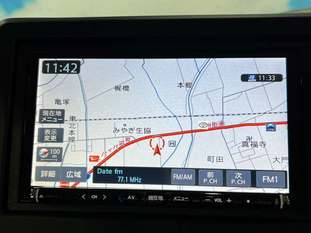 ホンダ Ｎ　ＢＯＸ ６６０ Ｇ ＥＸ ホンダセンシング カッパーブラウンスタイル R1年 (東北) 99