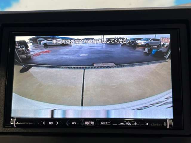 ホンダ Ｎ　ＢＯＸ ６６０ Ｇ ＥＸ ホンダセンシング カッパーブラウンスタイル R1年 (東北) 99