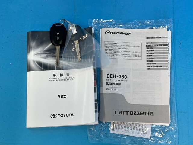 トヨタ ヴィッツ　ハイブリッド １．５ ハイブリッド Ｆ R1年 (東北) 99