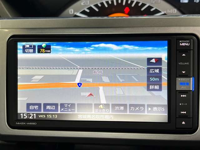 ダイハツ ウェイク ６６０ Ｌ リミテッド ＳＡＩＩＩ ４ＷＤ R1年 (東北) 99