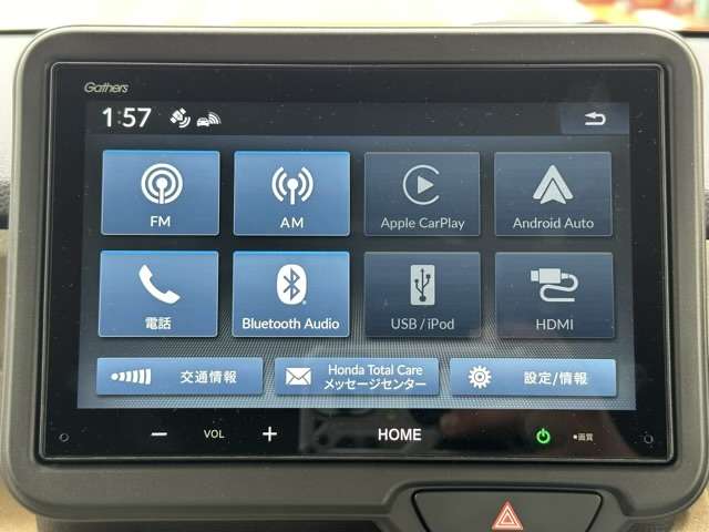 ホンダ Ｎ　ＢＯＸ ６６０ ファッションスタイル R6年 (東海) 99