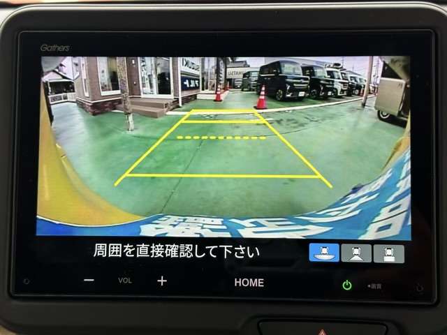 ホンダ Ｎ　ＢＯＸ ６６０ ファッションスタイル R6年 (東海) 99