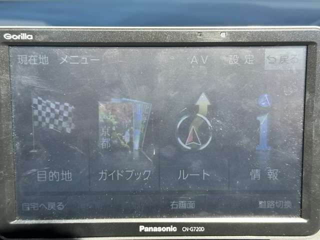 ホンダ Ｓ６６０ ６６０ ベータ R2年 (東海) 99