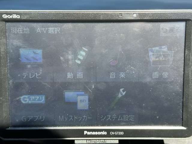 ホンダ Ｓ６６０ ６６０ ベータ R2年 (東海) 99