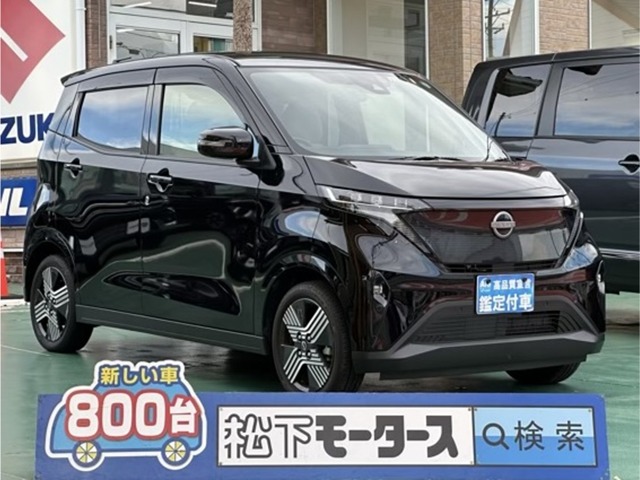 日産 サクラ Ｇ R5年 (東海) 99