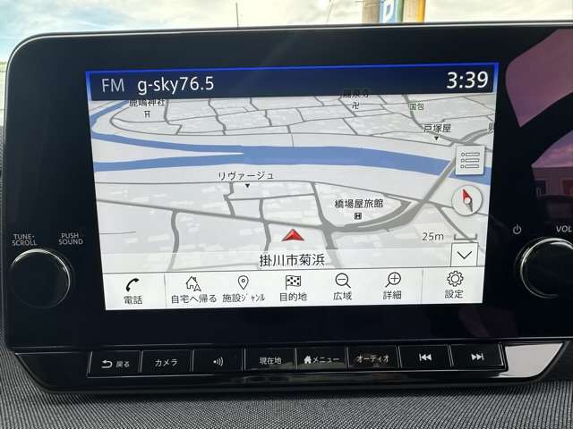 日産 サクラ Ｇ R5年 (東海) 99