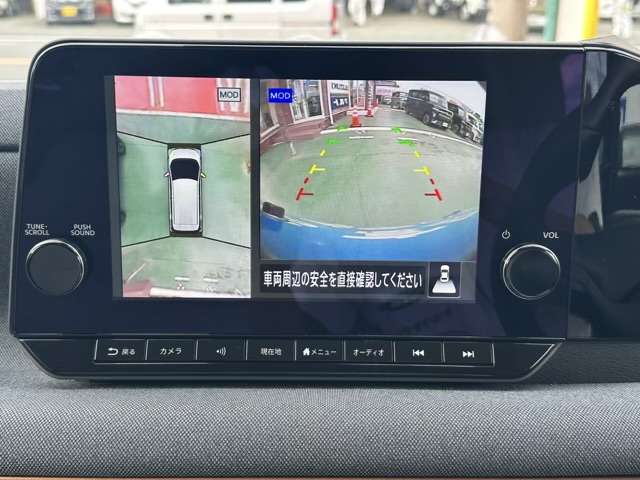 日産 サクラ Ｇ R5年 (東海) 99