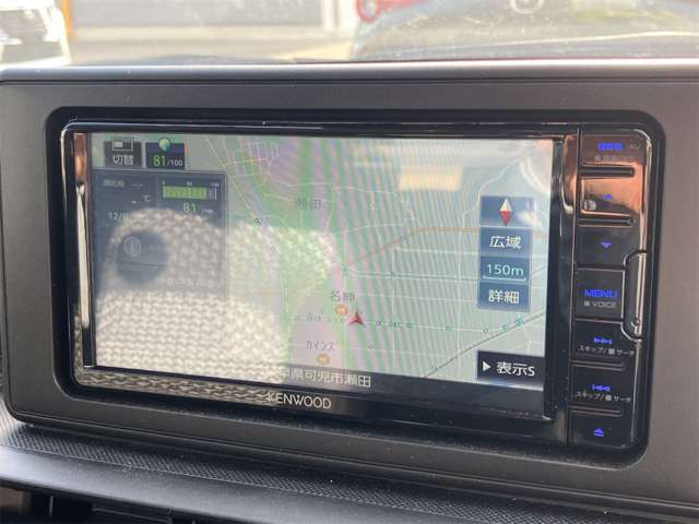 トヨタ ライズ １．２ Ｘ R5年 (東海) 99