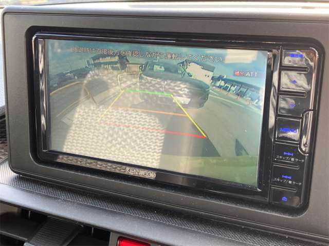 トヨタ ライズ １．２ Ｘ R5年 (東海) 99