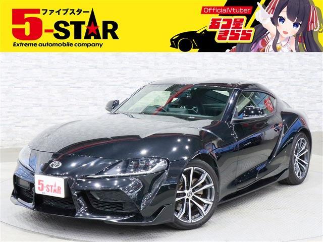 トヨタ スープラ ２．０ ＳＺ－Ｒ R1年 (関東) 99