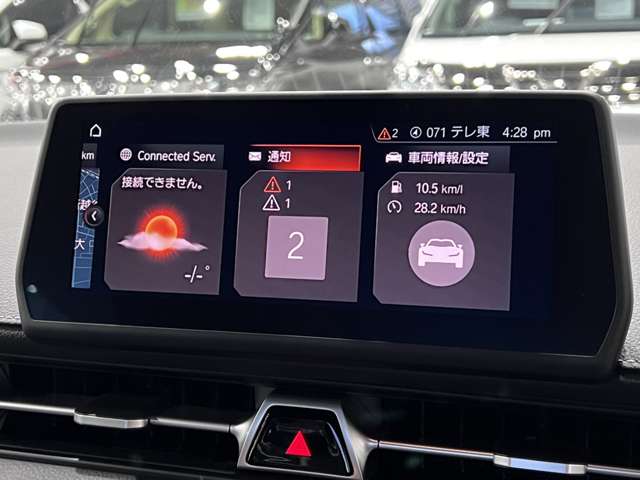 トヨタ スープラ ２．０ ＳＺ－Ｒ R1年 (関東) 99