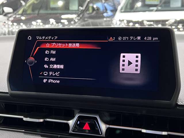 トヨタ スープラ ２．０ ＳＺ－Ｒ R1年 (関東) 99