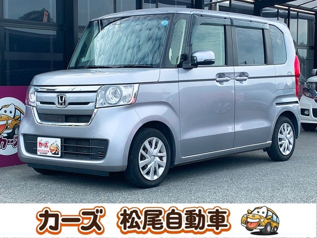 ホンダ Ｎ　ＢＯＸ ６６０ Ｇ Ｌ ホンダセンシング R2年 (九州・沖縄) 99