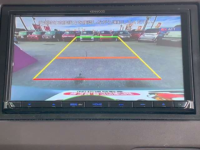 ホンダ Ｎ　ＢＯＸ ６６０ Ｇ Ｌ ホンダセンシング R2年 (九州・沖縄) 99