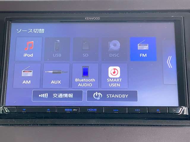 ホンダ Ｎ　ＢＯＸ ６６０ Ｇ Ｌ ホンダセンシング R2年 (九州・沖縄) 99