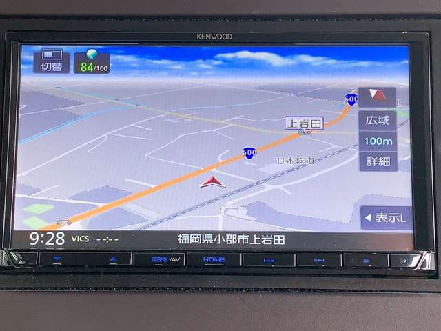 ホンダ Ｎ　ＢＯＸ ６６０ Ｇ Ｌ ホンダセンシング R2年 (九州・沖縄) 99