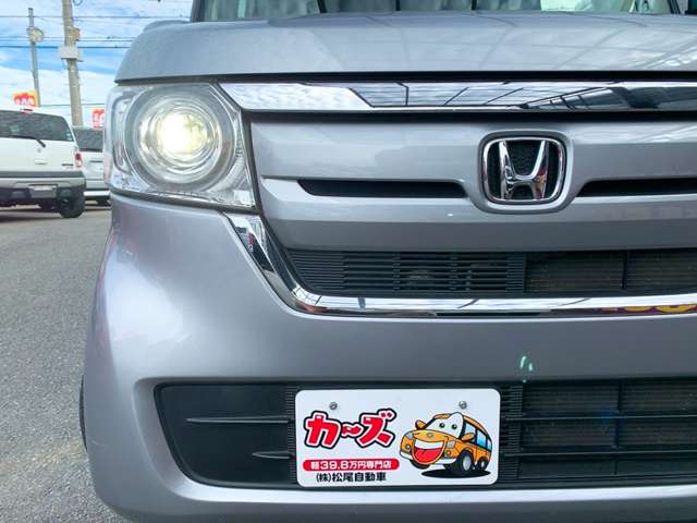 ホンダ Ｎ　ＢＯＸ ６６０ Ｇ Ｌ ホンダセンシング R2年 (九州・沖縄) 99