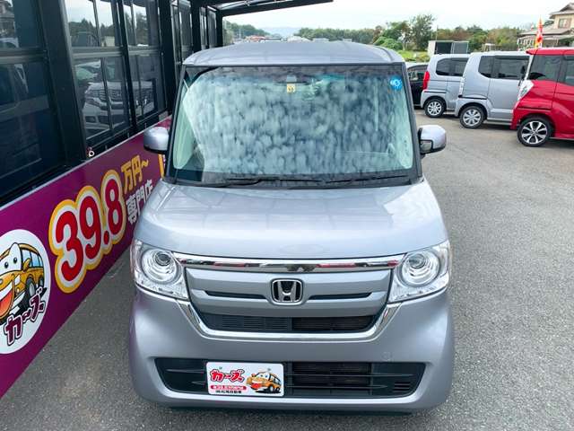ホンダ Ｎ　ＢＯＸ ６６０ Ｇ Ｌ ホンダセンシング R2年 (九州・沖縄) 99