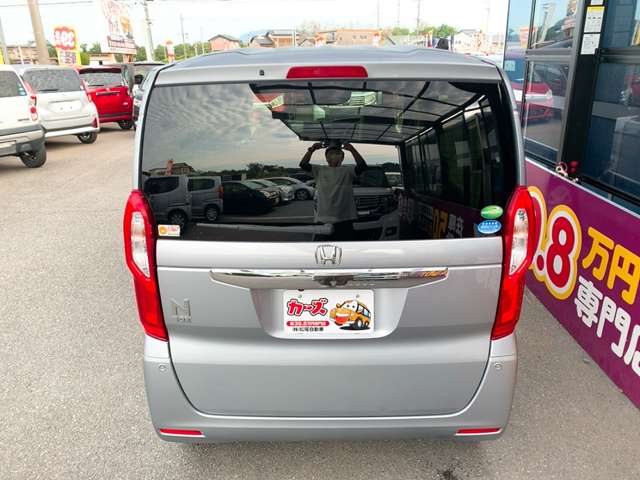 ホンダ Ｎ　ＢＯＸ ６６０ Ｇ Ｌ ホンダセンシング R2年 (九州・沖縄) 99