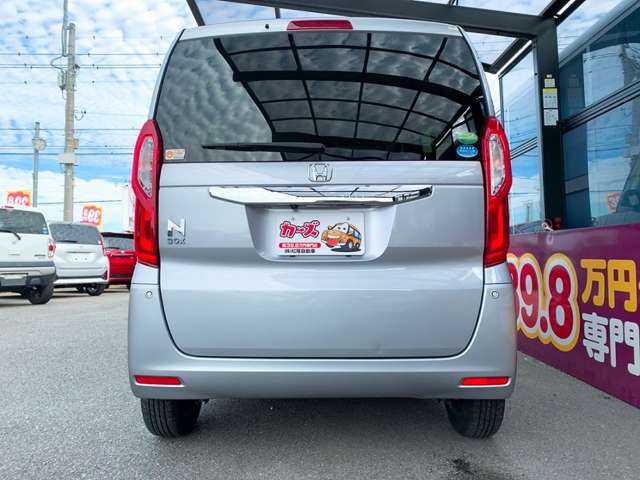 ホンダ Ｎ　ＢＯＸ ６６０ Ｇ Ｌ ホンダセンシング R2年 (九州・沖縄) 99