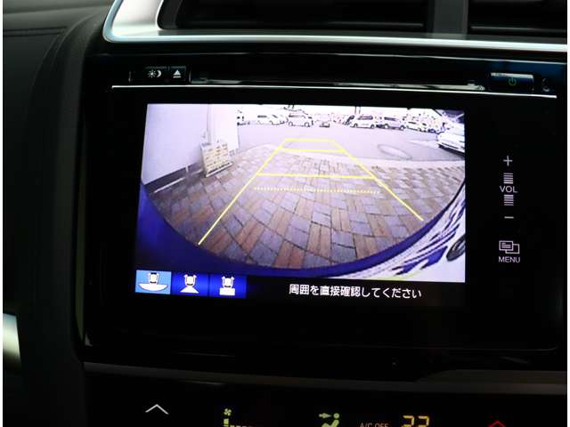 ホンダ フィット　ハイブリッド １．５ ハイブリッド Ｌパッケージ H27年 (関東) 99