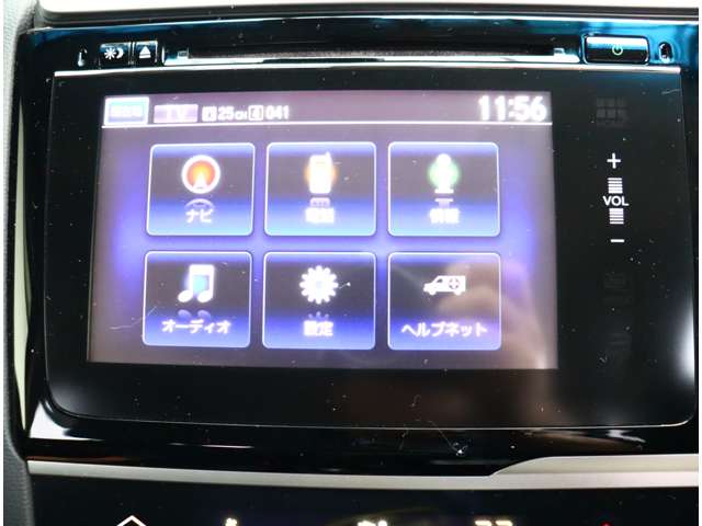 ホンダ フィット　ハイブリッド １．５ ハイブリッド Ｌパッケージ H27年 (関東) 99