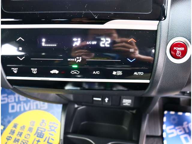 ホンダ フィット　ハイブリッド １．５ ハイブリッド Ｌパッケージ H27年 (関東) 99