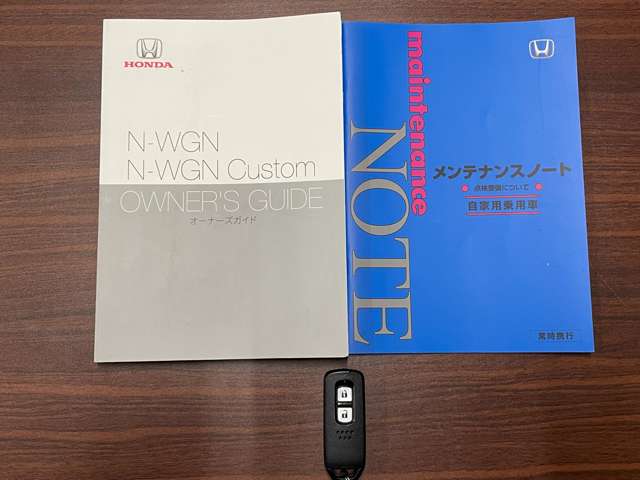 ホンダ Ｎ−ＷＧＮ ６６０ Ｌ ホンダ センシング ４ＷＤ R3年 (北海道) 99