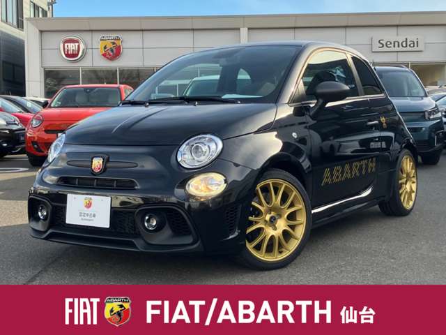 アバルト ６９５セッタンタチンクエ アニヴェルサーリオ １．４ R6年 (東北) 99