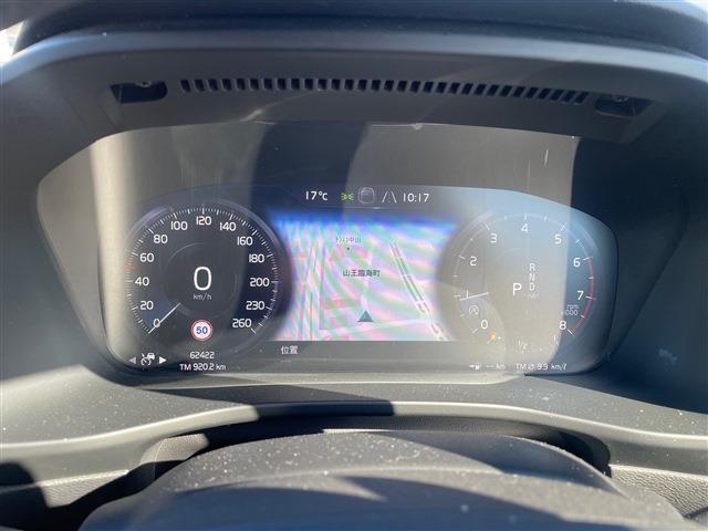 ボルボ ＸＣ４０ Ｔ４ ＡＷＤ インスクリプション ４ＷＤ R1年 (東北) 99