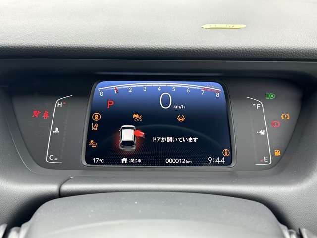 ホンダ フィット １．５ ホーム R6年 (東海) 99