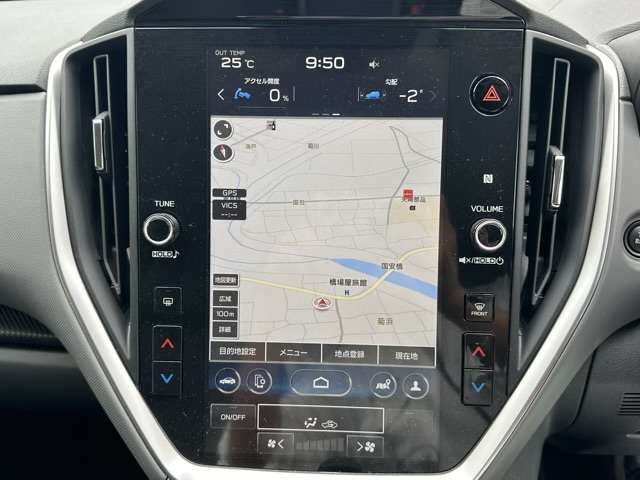 スバル クロストレック ２．０ リミテッド R5年 (東海) 99