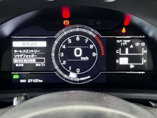 トヨタ ＧＲ８６ ２．４ ＳＺ R3年 (関東) 99