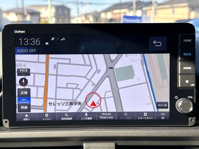 ホンダ フリード　ハイブリッド １．５ Ｅ：ＨＥＶ クロスター R6年 (関東) 99