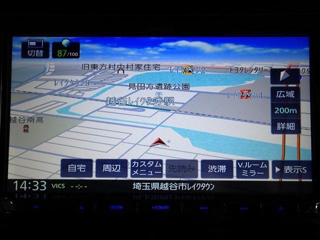 ホンダ シャトル １．５ ハイブリッド Ｘ ホンダセンシング R2年 (関東) 99