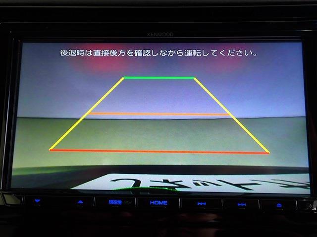 ホンダ シャトル １．５ ハイブリッド Ｘ ホンダセンシング R2年 (関東) 99