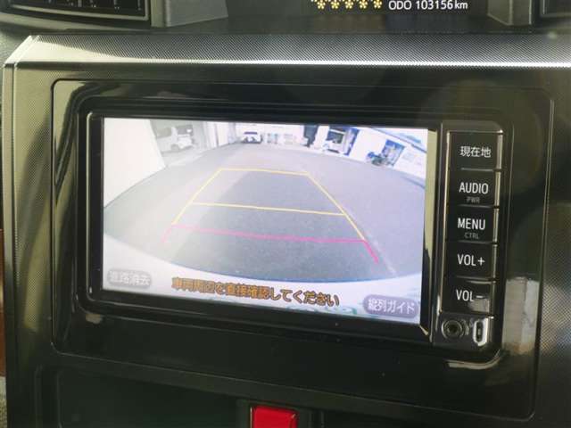 トヨタ ルーミー １．０ Ｇ H29年 (東北) 99