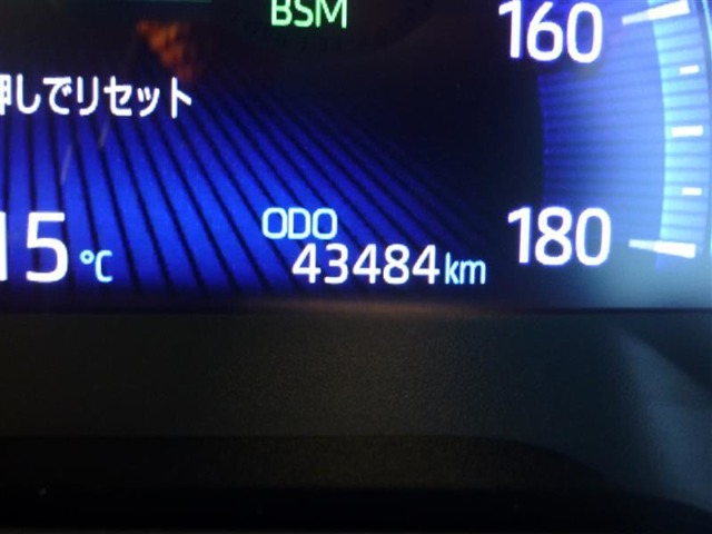 トヨタ カローラスポーツ　ハイブリッド １．８ ハイブリッド Ｇ Ｚ R1年 (東北) 99