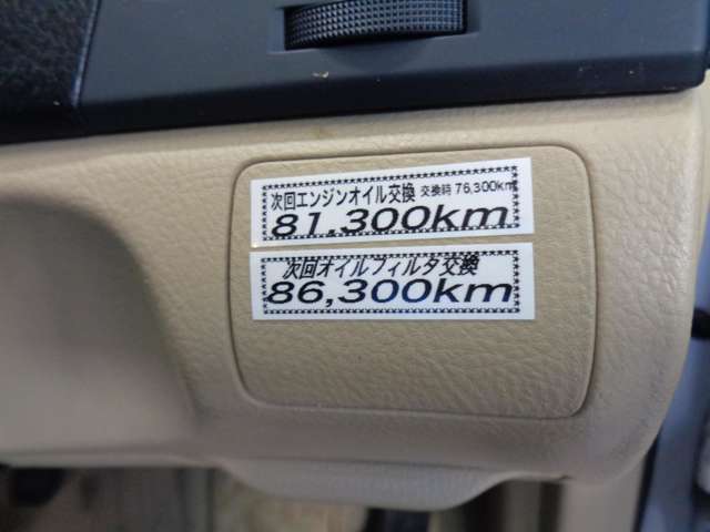 トヨタ マークＸ ２．５ ２５０Ｇ ＦＯＵＲ リミテッド ４ＷＤ H20年 () 99