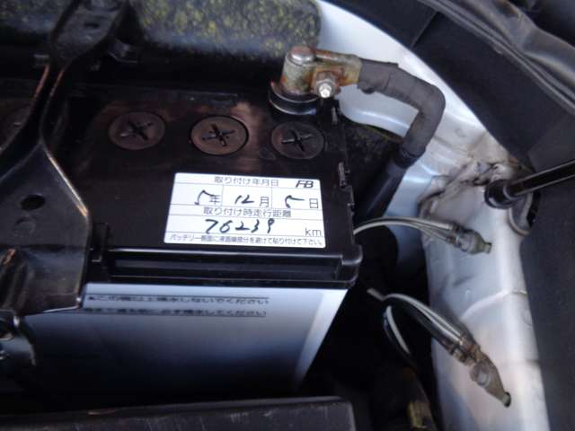 トヨタ マークＸ ２．５ ２５０Ｇ ＦＯＵＲ リミテッド ４ＷＤ H20年 () 99