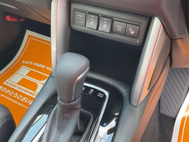 トヨタ カローラクロス　ハイブリッド １．８ ハイブリッド Ｚ R6年 (近畿) 99