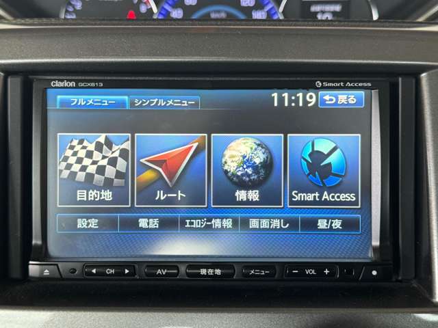 スズキ ソリオ １．２ ハイブリッド ＭＸ H27年 (東北) 99