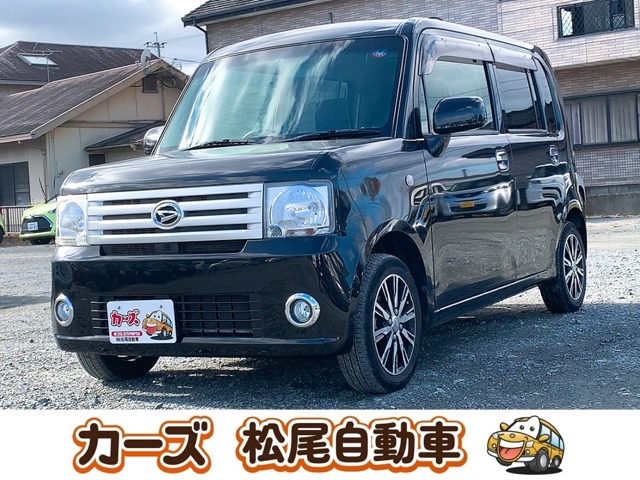 ダイハツ ムーヴ　コンテ ６６０ Ｌ ＶＳＩＩ H28年 (九州・沖縄) 99