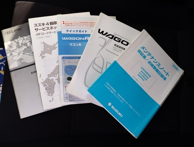 スズキ ワゴンＲ ６６０ ＦＸ H21年 (関東) 99