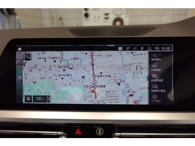 ＢＭＷ ３シリーズ ３２０Ｄ Ｘドライブ Ｍスポーツ ディーゼルターボ ４ＷＤ R1年 (近畿) 99