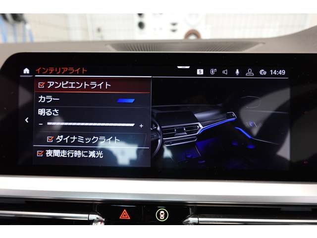 ＢＭＷ ３シリーズ ３２０Ｄ Ｘドライブ Ｍスポーツ ディーゼルターボ ４ＷＤ R1年 (近畿) 99