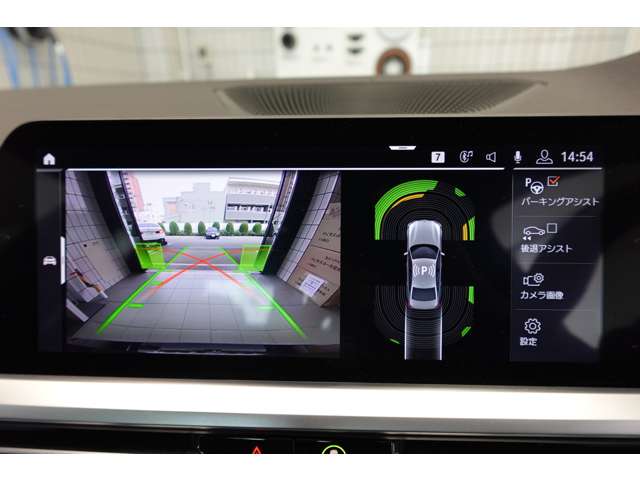 ＢＭＷ ３シリーズ ３２０Ｄ Ｘドライブ Ｍスポーツ ディーゼルターボ ４ＷＤ R1年 (近畿) 99