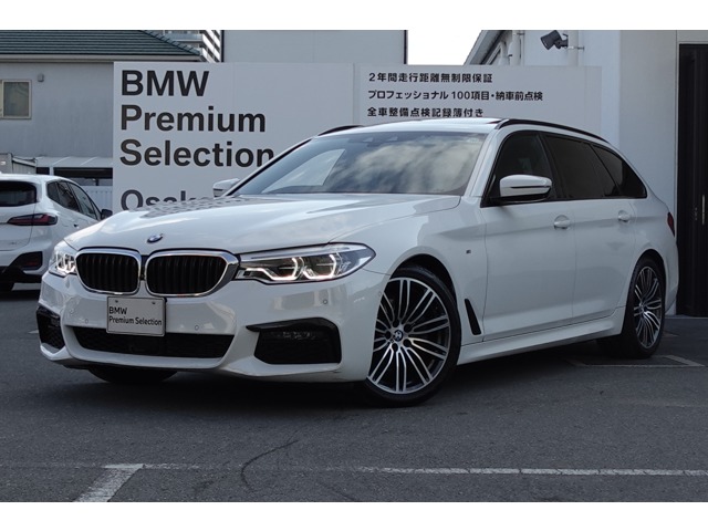 ＢＭＷ ５シリーズ ５２３Ｄ Ｍスポーツ ディーゼルターボ R1年 (近畿) 99