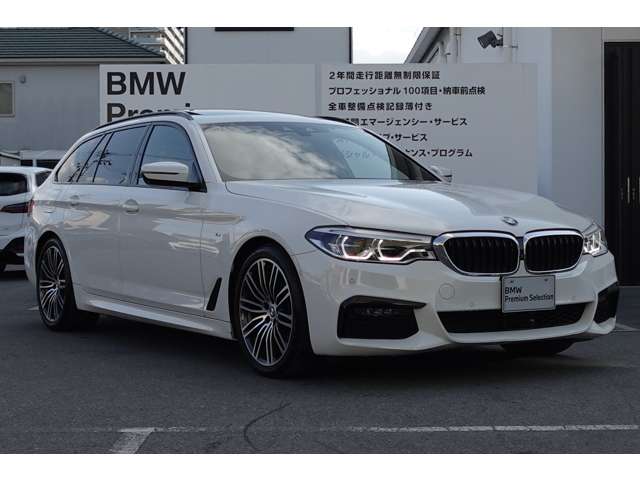 ＢＭＷ ５シリーズ ５２３Ｄ Ｍスポーツ ディーゼルターボ R1年 (近畿) 99